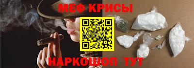 кокаин перу Прохладный