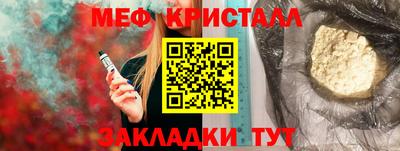 кокаин перу Прохладный