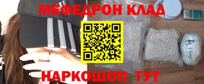 кокаин перу Прохладный