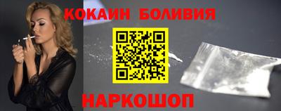 соль курить ск Ртищево