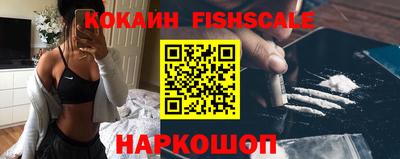 Альфа ПВП Протвино