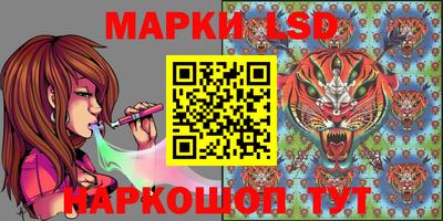 соль курить ск Ртищево