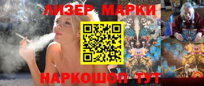 гашишное масло Ростов Великий