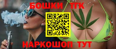 кокаин перу Прохладный