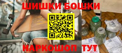 гашишное масло Ростов Великий