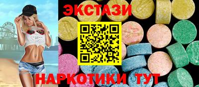гидра Ростов-на-Дону
