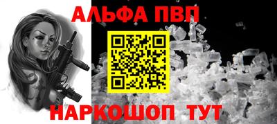 кокаин перу Прохладный