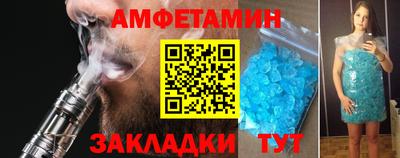 Альфа ПВП Протвино