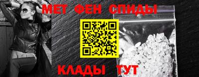 Альфа ПВП Протвино