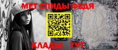 кокаин перу Прохладный