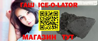 кокаин перу Прохладный