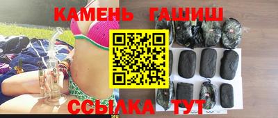 Альфа ПВП Протвино