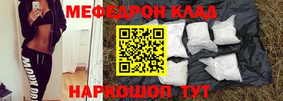 Альфа ПВП Протвино